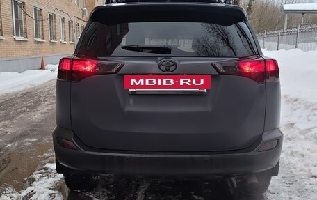 Toyota RAV4, 2014 год, 2 150 000 рублей, 12 фотография