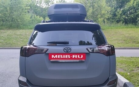 Toyota RAV4, 2014 год, 2 150 000 рублей, 13 фотография