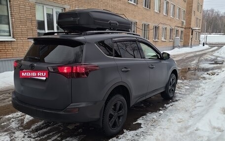 Toyota RAV4, 2014 год, 2 150 000 рублей, 11 фотография