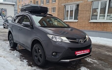 Toyota RAV4, 2014 год, 2 150 000 рублей, 9 фотография