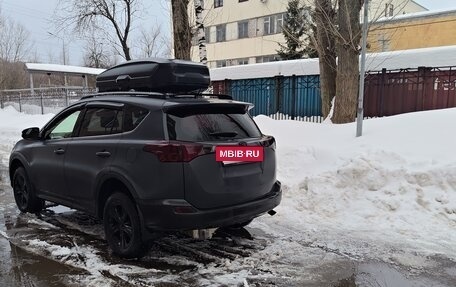 Toyota RAV4, 2014 год, 2 150 000 рублей, 17 фотография