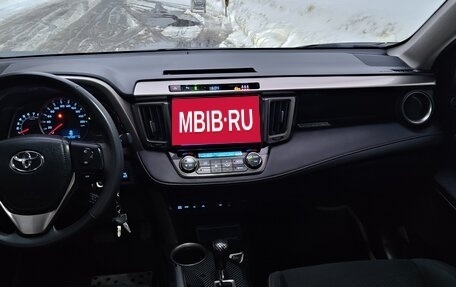 Toyota RAV4, 2014 год, 2 150 000 рублей, 25 фотография