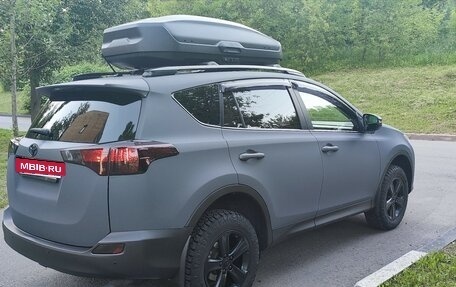 Toyota RAV4, 2014 год, 2 150 000 рублей, 18 фотография