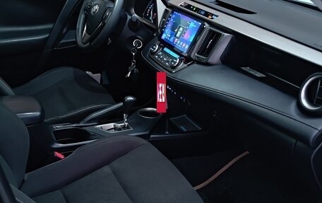 Toyota RAV4, 2014 год, 2 150 000 рублей, 24 фотография