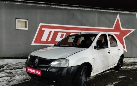 Renault Logan I, 2006 год, 195 000 рублей, 1 фотография