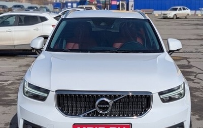 Volvo XC40 I, 2020 год, 2 500 000 рублей, 1 фотография