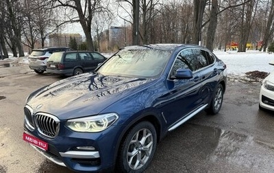 BMW X4, 2021 год, 4 500 000 рублей, 1 фотография