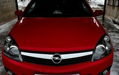 Opel Astra H, 2008 год, 550 000 рублей, 1 фотография