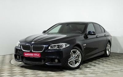 BMW 5 серия, 2016 год, 2 599 585 рублей, 1 фотография