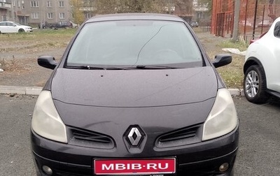Renault Clio III, 2006 год, 450 000 рублей, 1 фотография