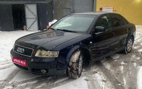 Audi A4, 2002 год, 380 000 рублей, 1 фотография
