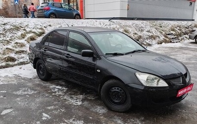 Mitsubishi Lancer IX, 2005 год, 225 000 рублей, 1 фотография