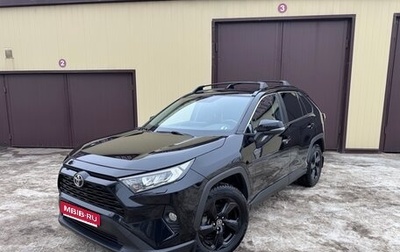 Toyota RAV4, 2021 год, 4 190 000 рублей, 1 фотография