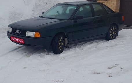 Audi 80, 1990 год, 170 000 рублей, 1 фотография