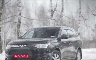 Mitsubishi Outlander III рестайлинг 3, 2014 год, 1 245 000 рублей, 1 фотография