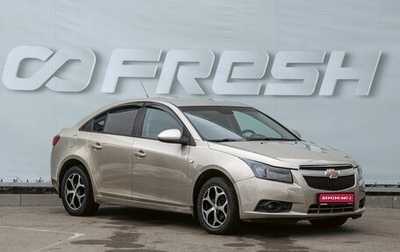 Chevrolet Cruze II, 2010 год, 770 000 рублей, 1 фотография