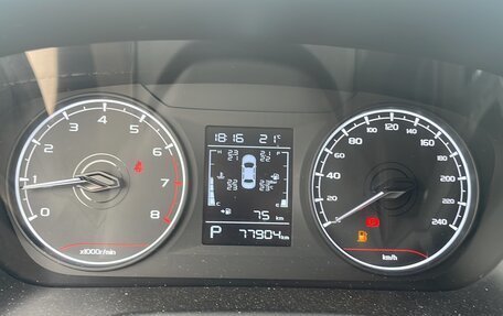 Geely Emgrand, 2023 год, 1 410 000 рублей, 12 фотография