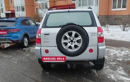 Chery Tiggo (T11), 2012 год, 350 000 рублей, 2 фотография
