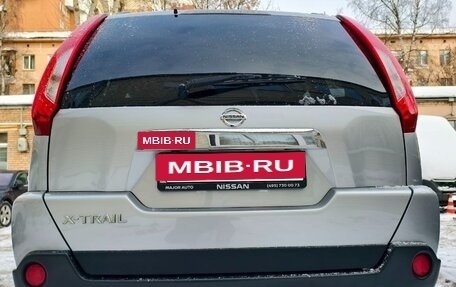 Nissan X-Trail, 2014 год, 1 645 000 рублей, 11 фотография