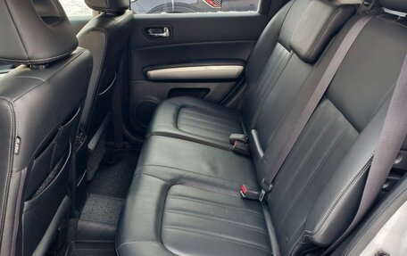 Nissan X-Trail, 2014 год, 1 645 000 рублей, 17 фотография