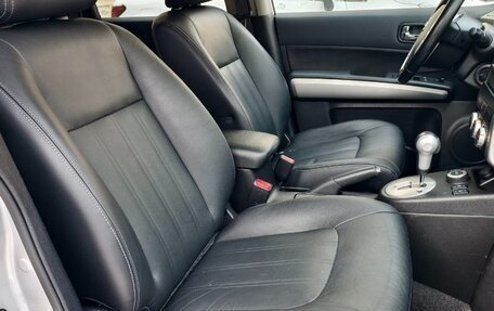 Nissan X-Trail, 2014 год, 1 645 000 рублей, 23 фотография