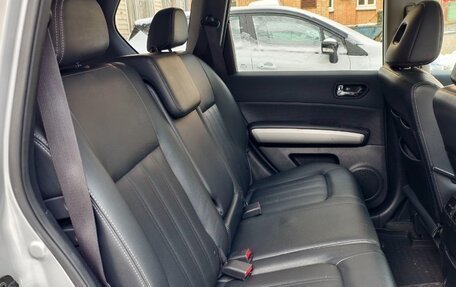 Nissan X-Trail, 2014 год, 1 645 000 рублей, 20 фотография