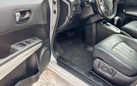 Nissan X-Trail, 2014 год, 1 645 000 рублей, 26 фотография