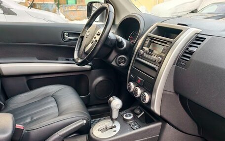 Nissan X-Trail, 2014 год, 1 645 000 рублей, 25 фотография