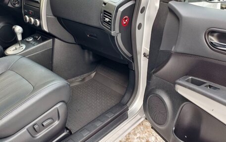 Nissan X-Trail, 2014 год, 1 645 000 рублей, 21 фотография