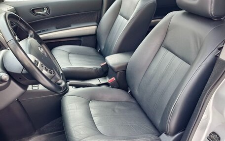 Nissan X-Trail, 2014 год, 1 645 000 рублей, 28 фотография