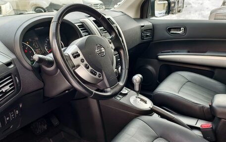 Nissan X-Trail, 2014 год, 1 645 000 рублей, 31 фотография