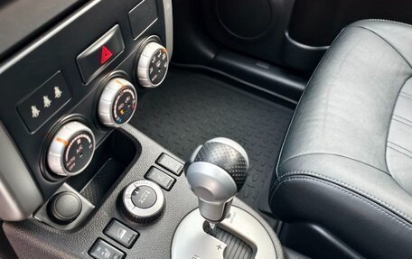 Nissan X-Trail, 2014 год, 1 645 000 рублей, 33 фотография