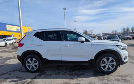 Volvo XC40 I, 2020 год, 2 500 000 рублей, 3 фотография