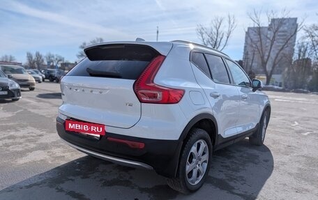 Volvo XC40 I, 2020 год, 2 500 000 рублей, 4 фотография