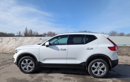 Volvo XC40 I, 2020 год, 2 500 000 рублей, 6 фотография