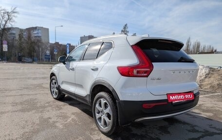 Volvo XC40 I, 2020 год, 2 500 000 рублей, 5 фотография