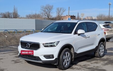 Volvo XC40 I, 2020 год, 2 500 000 рублей, 7 фотография