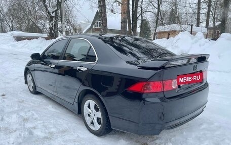 Honda Accord VII рестайлинг, 2005 год, 890 000 рублей, 7 фотография