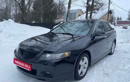 Honda Accord VII рестайлинг, 2005 год, 890 000 рублей, 9 фотография