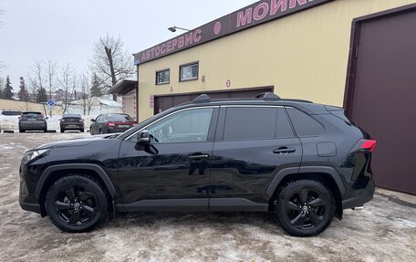 Toyota RAV4, 2021 год, 4 190 000 рублей, 7 фотография