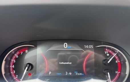 Toyota RAV4, 2021 год, 4 190 000 рублей, 13 фотография