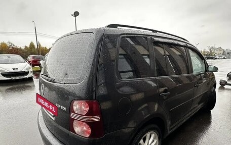 Volkswagen Touran III, 2008 год, 550 000 рублей, 5 фотография