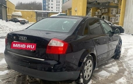 Audi A4, 2002 год, 380 000 рублей, 5 фотография