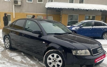 Audi A4, 2002 год, 380 000 рублей, 2 фотография