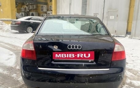 Audi A4, 2002 год, 380 000 рублей, 7 фотография