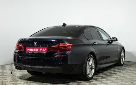 BMW 5 серия, 2016 год, 2 599 585 рублей, 5 фотография