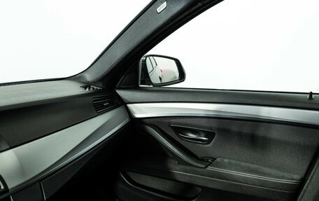 BMW 5 серия, 2016 год, 2 599 585 рублей, 19 фотография