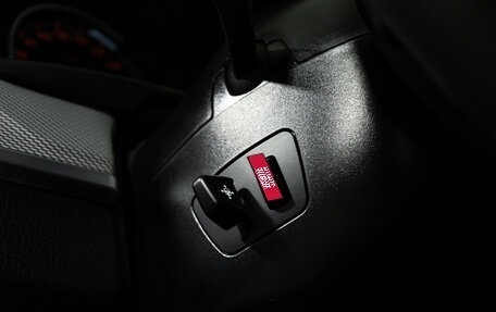 BMW 5 серия, 2016 год, 2 599 585 рублей, 20 фотография