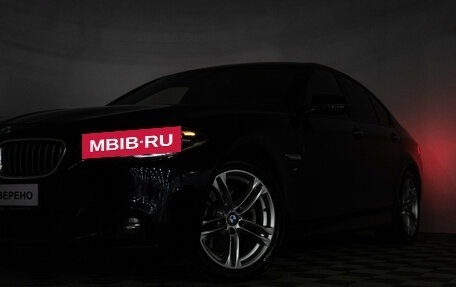 BMW 5 серия, 2016 год, 2 599 585 рублей, 27 фотография