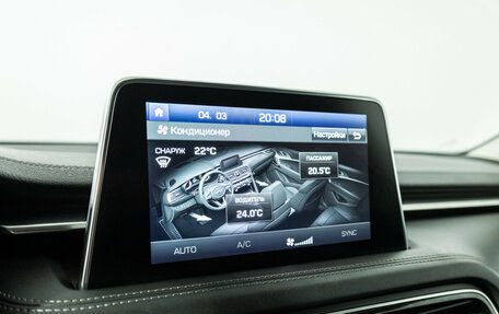 Genesis G70 I, 2019 год, 2 349 700 рублей, 16 фотография